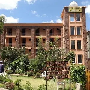 *** Hotel Maribela Etiopia